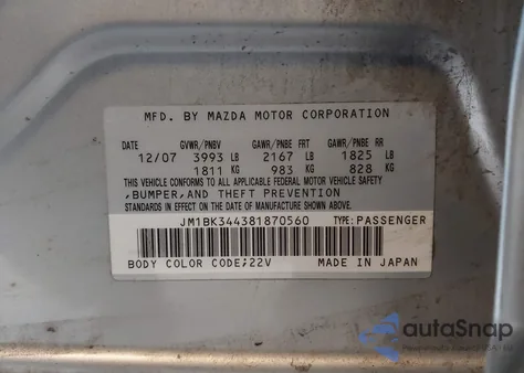 2008 Mazda Mazda3 S Touring из США, поврежденный, VIN JM1BK344381870560